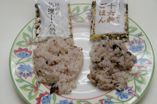 「雑穀米」炊飯テスト（国内産）