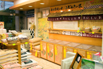 金子商店 店内