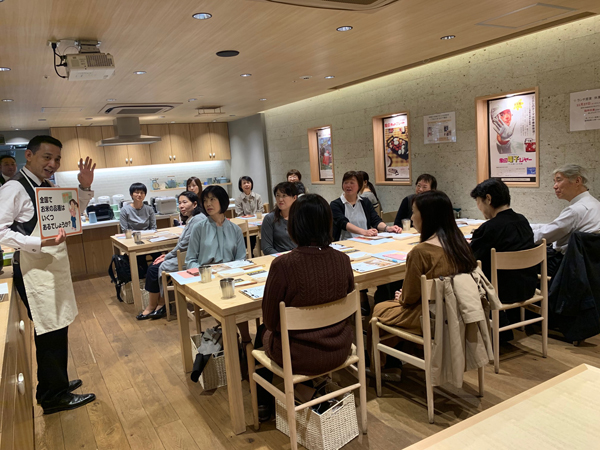 象印食堂（大阪）お米のセミナー