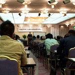 企業的農業経営研修会（埼玉）