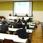 知って納得！お米セミナー 安全・安心な米の流通を目指して
