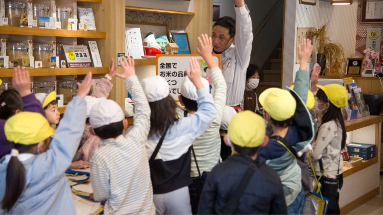 「もっとなかよしまちたんけん」 川越小学校2年生