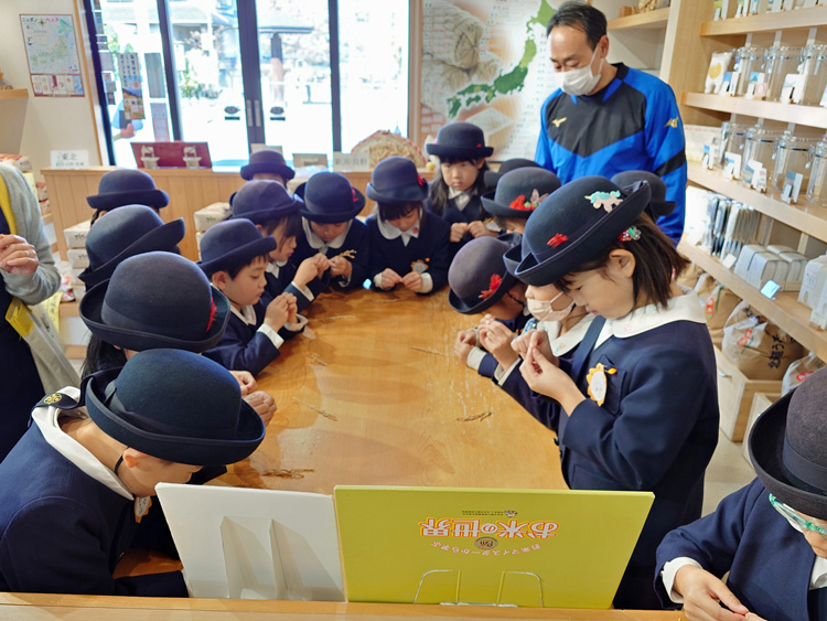 川越双葉幼稚園「勤労感謝の日・施設訪問」