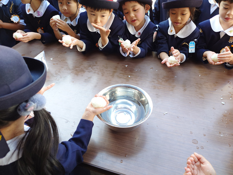 川越双葉幼稚園「勤労感謝の日・施設訪問」