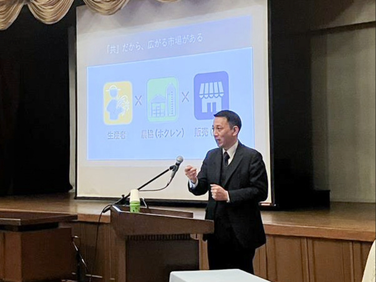 きたそらちライスフォーラムで講演