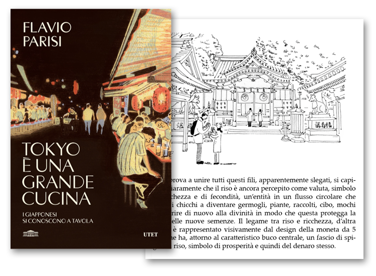 「Tokyo è una grande cucina」で紹介